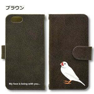   Android P[X قڑS@Ή Xperia 1 5 8 10 V Galaxy S22 A82 AQUOS sense8 R8 zero6 ARROWS 5G Pixel8 蒠^ U[ X}zP[X AhCh 킢 X}zP[X IWi    yb