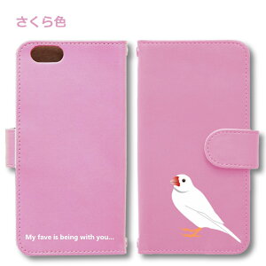   Android P[X قڑS@Ή Xperia 1 5 8 10 V Galaxy S22 A82 AQUOS sense8 R8 zero6 ARROWS 5G Pixel8 蒠^ U[ X}zP[X AhCh 킢 X}zP[X IWi    yb