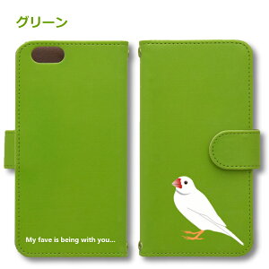 ���� �� Android �P�[�X �قڑS�@��Ή� Xperia 1 5 8 10 V Galaxy S22 A82 AQUOS sense8 R8 zero6 ARROWS 5G Pixel8 �蒠�^ ���U�[ �X�}�z�P�[�X �A���h���C�h ���킢�� �X�}�z�P�[�X �I���W�i�� ������ �� ���� �y�b