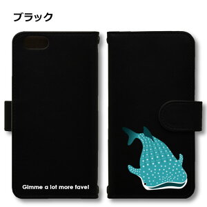 �W���x�G�U�� Android �P�[�X �قڑS�@��Ή� Xperia 1 5 8 10 V Galaxy S22 A82 AQUOS sense8 R8 zero6 ARROWS 5G Pixel8 �蒠�^ ���U�[ �X�}�z�P�[�X �A���h���C�h ���킢�� �X�}�z�P�[�X �I���W�i�� �W���x�C�U�� 