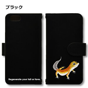 qEgJQhL Android P[X قڑS@Ή Xperia 1 5 8 10 V Galaxy S22 A82 AQUOS sense8 R8 zero6 ARROWS 5G Pixel8 蒠^ U[ X}zP[X AhCh 킢 X}zP[X IWi 