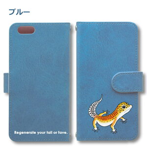 �q���E�����g�J�Q���h�L Android �P�[�X �قڑS�@��Ή� Xperia 1 5 8 10 V Galaxy S22 A82 AQUOS sense8 R8 zero6 ARROWS 5G Pixel8 �蒠�^ ���U�[ �X�}�z�P�[�X �A���h���C�h ���킢�� �X�}�z�P�[�X �I���W�i�� ��