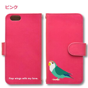 �R�U�N���C���R �V�[�O���[�� Android �P�[�X �قڑS�@��Ή� Xperia 1 5 8 10 V Galaxy S22 A82 AQUOS sense8 R8 zero6 ARROWS 5G Pixel8 �蒠�^ ���U�[ �X�}�z�P�[�X �A���h���C�h ���킢�� �X�}�z�P�[�X �I���W�i