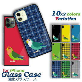 楽天市場 Iphoneケース コザクラインコの通販