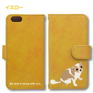 ` p[eB Android P[X قڑS@Ή Xperia 1 5 8 10 V Galaxy S22 A82 AQUOS sense8 R8 zero6 ARROWS 5G Pixel8 蒠^ U[ X}zP[X AhCh 킢 X}zP[X IWi  ybg