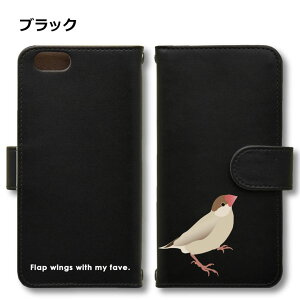  Vi Android P[X قڑS@Ή Xperia 1 5 8 10 V Galaxy S22 A82 AQUOS sense8 R8 zero6 ARROWS 5G Pixel8 蒠^ U[ X}zP[X AhCh 킢 X}zP[X IWi   yb