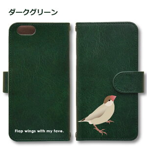  Vi Android P[X قڑS@Ή Xperia 1 5 8 10 V Galaxy S22 A82 AQUOS sense8 R8 zero6 ARROWS 5G Pixel8 蒠^ U[ X}zP[X AhCh 킢 X}zP[X IWi   yb