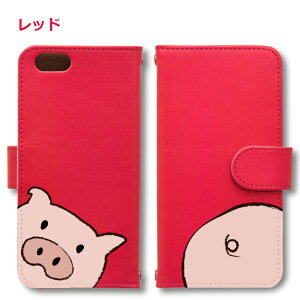 �Ԃ� Android �P�[�X �قڑS�@��Ή� Xperia 1 5 8 10 V Galaxy S22 A82 AQUOS sense8 R8 zero6 ARROWS 5G Pixel8 �蒠�^ ���U�[ �X�}�z�P�[�X �A���h���C�h ���킢�� �X�}�z�P�[�X �I���W�i�� �~�j�u�^ �}�C�N���u�^