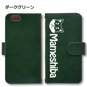 yWankoFacez  Android P[X قڑS@Ή Xperia 1 5 8 10 V Galaxy S22 A82 AQUOS sense8 R8 zero6 ARROWS 5G Pixel8 蒠^ U[ X}zP[X AhCh 킢 X}zP[X IWi Č {