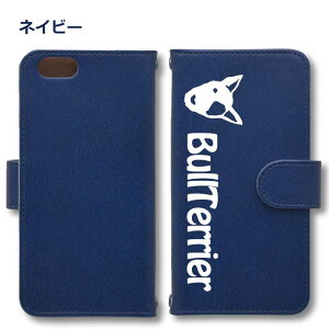 yWankoFacez ueA Android P[X قڑS@Ή Xperia 1 5 8 10 V Galaxy S22 A82 AQUOS sense8 R8 zero6 ARROWS 5G Pixel8 蒠^ U[ X}zP[X AhCh 킢 X}zP[X IWi u