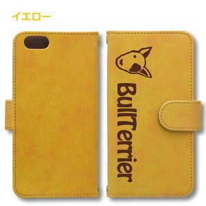 yWankoFacez ueA Android P[X قڑS@Ή Xperia 1 5 8 10 V Galaxy S22 A82 AQUOS sense8 R8 zero6 ARROWS 5G Pixel8 蒠^ U[ X}zP[X AhCh 킢 X}zP[X IWi u