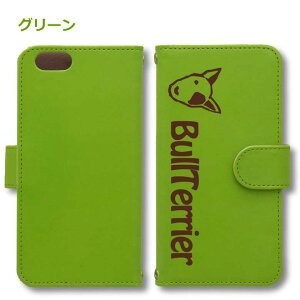 yWankoFacez ueA Android P[X قڑS@Ή Xperia 1 5 8 10 V Galaxy S22 A82 AQUOS sense8 R8 zero6 ARROWS 5G Pixel8 蒠^ U[ X}zP[X AhCh 킢 X}zP[X IWi u