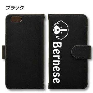 yWankoFacez o[j[Y Android P[X قڑS@Ή Xperia 1 5 8 10 V Galaxy S22 A82 AQUOS sense8 R8 zero6 ARROWS 5G Pixel8 蒠^ U[ X}zP[X AhCh 킢 X}zP[X IWi o[