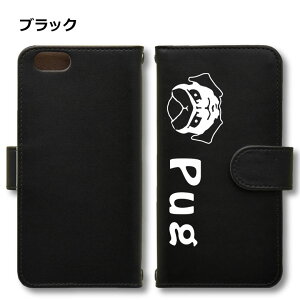 �yWankoFace�z �p�O Android �P�[�X �قڑS�@��Ή� Xperia 1 5 8 10 V Galaxy S22 A82 AQUOS sense8 R8 zero6 ARROWS 5G Pixel8 �蒠�^ ���U�[ �X�}�z�P�[�X �A���h���C�h ���킢�� �X�}�z�P�[�X �I���W�i�� �u���h�b�O