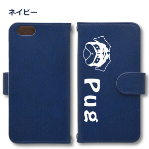 yWankoFacez pO Android P[X قڑS@Ή Xperia 1 5 8 10 V Galaxy S22 A82 AQUOS sense8 R8 zero6 ARROWS 5G Pixel8 蒠^ U[ X}zP[X AhCh 킢 X}zP[X IWi uhbO