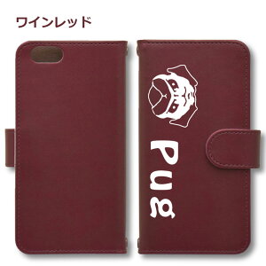 yWankoFacez pO Android P[X قڑS@Ή Xperia 1 5 8 10 V Galaxy S22 A82 AQUOS sense8 R8 zero6 ARROWS 5G Pixel8 蒠^ U[ X}zP[X AhCh 킢 X}zP[X IWi uhbO