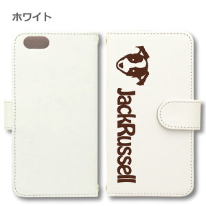 yWankoFacez WbN Android P[X قڑS@Ή Xperia 1 5 8 10 V Galaxy S22 A82 AQUOS sense8 R8 zero6 ARROWS 5G Pixel8 蒠^ U[ X}zP[X AhCh 킢 X}zP[X IWi Wb