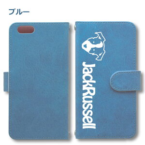 �yWankoFace�z �W���b�N Android �P�[�X �قڑS�@��Ή� Xperia 1 5 8 10 V Galaxy S22 A82 AQUOS sense8 R8 zero6 ARROWS 5G Pixel8 �蒠�^ ���U�[ �X�}�z�P�[�X �A���h���C�h ���킢�� �X�}�z�P�[�X �I���W�i�� �W���b