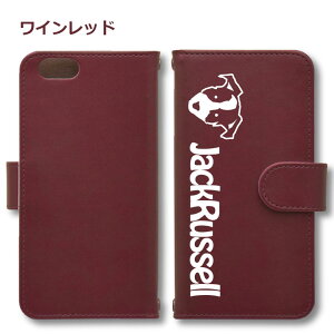 yWankoFacez WbN Android P[X قڑS@Ή Xperia 1 5 8 10 V Galaxy S22 A82 AQUOS sense8 R8 zero6 ARROWS 5G Pixel8 蒠^ U[ X}zP[X AhCh 킢 X}zP[X IWi Wb