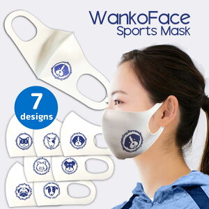 yWanko Facez􂦂 }XN t@bV}XN fUC}XN X|[c}XN JԂg  ڐG⊴ X|[c IWi  ueA o[j[Y |jA ViEU