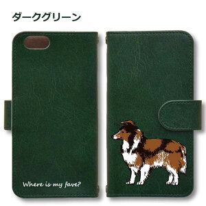 VFbghV[vhbO Android P[X قڑS@Ή Xperia 1 5 8 10 IV GALAXY S22 A53 A82 AQUOS sense5G sense6 zero6 ARROWS 5G Pixel6 蒠^ U[ X}zP[X AhCh 킢 X}zP[X I