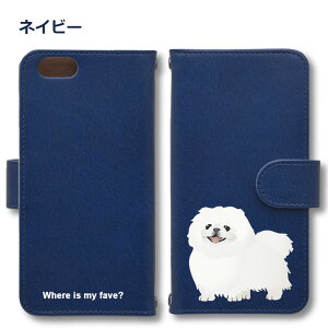 �y�L�j�[�Y �C���X�g Android �P�[�X �قڑS�@��Ή� Xperia 1 5 8 10 V Galaxy S22 A82 AQUOS sense8 R8 zero6 ARROWS 5G Pixel8 �蒠�^ ���U�[ �X�}�z�P�[�X �A���h���C�h ���킢�� �X�}�z�P�[�X �I���W�i�� �� �y