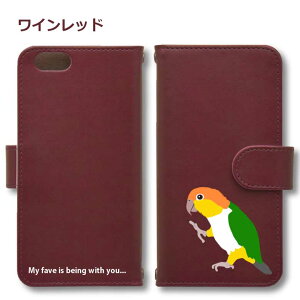 �V���n���C���R Android �P�[�X �قڑS�@��Ή� Xperia 1 5 8 10 V Galaxy S22 A82 AQUOS sense8 R8 zero6 ARROWS 5G Pixel8 �蒠�^ ���U�[ �X�}�z�P�[�X �A���h���C�h ���킢�� �X�}�z�P�[�X �I���W�i�� �C���R �� 