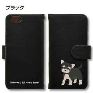 ���[�N�V���[�e���A Android �P�[�X �قڑS�@��Ή� Xperia 1 5 8 10 V Galaxy S22 A82 AQUOS sense8 R8 zero6 ARROWS 5G Pixel8 �蒠�^ ���U�[ �X�}�z�P�[�X �A���h���C�h ���킢�� �X�}�z�P�[�X �I���W�i�� ���[�L