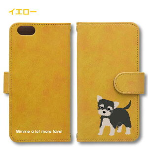 [NV[eA Android P[X قڑS@Ή Xperia 1 5 8 10 V Galaxy S22 A82 AQUOS sense8 R8 zero6 ARROWS 5G Pixel8 蒠^ U[ X}zP[X AhCh 킢 X}zP[X IWi [L