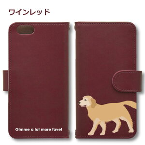 �S�[���f�����g���o�[ �C���X�g Android �P�[�X �قڑS�@��Ή� Xperia 1 5 8 10 V Galaxy S22 A82 AQUOS sense8 R8 zero6 ARROWS 5G Pixel8 �蒠�^ ���U�[ �X�}�z�P�[�X �A���h���C�h ���킢�� �X�}�z�P�[�X �I���W