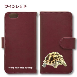 �w���}�����N�K�� Android �P�[�X �قڑS�@��Ή� Xperia 1 5 8 10 V Galaxy S22 A82 AQUOS sense8 R8 zero6 ARROWS 5G Pixel8 �蒠�^ ���U�[ �X�}�z�P�[�X �A���h���C�h ���킢�� �X�}�z�P�[�X �I���W�i�� �T ���N�K