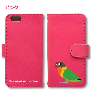 SV{^CR Android P[X قڑS@Ή Xperia 1 5 8 10 V Galaxy S22 A82 AQUOS sense8 R8 zero6 ARROWS 5G Pixel8 蒠^ U[ X}zP[X AhCh 킢 X}zP[X IWi 