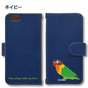 �����S�V�{�^���C���R Android �P�[�X �قڑS�@��Ή� Xperia 1 5 8 10 V Galaxy S22 A82 AQUOS sense8 R8 zero6 ARROWS 5G Pixel8 �蒠�^ ���U�[ �X�}�z�P�[�X �A���h���C�h ���킢�� �X�}�z�P�[�X �I���W�i�� ����