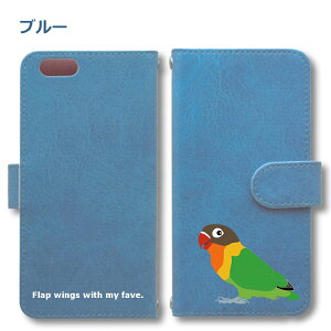�����S�V�{�^���C���R Android �P�[�X �قڑS�@��Ή� Xperia 1 5 8 10 V Galaxy S22 A82 AQUOS sense8 R8 zero6 ARROWS 5G Pixel8 �蒠�^ ���U�[ �X�}�z�P�[�X �A���h���C�h ���킢�� �X�}�z�P�[�X �I���W�i�� ����