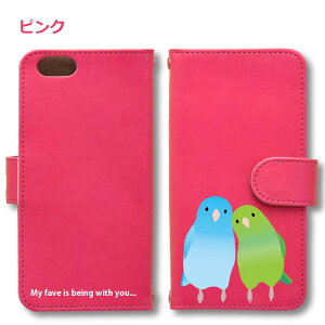 �}�������n Android �P�[�X �قڑS�@��Ή� Xperia 1 5 8 10 V Galaxy S22 A82 AQUOS sense8 R8 zero6 ARROWS 5G Pixel8 �蒠�^ ���U�[ �X�}�z�P�[�X �A���h���C�h ���킢�� �X�}�z�P�[�X �I���W�i�� �}�������n�C��