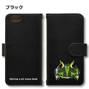 NEFcmKG Android P[X قڑS@Ή Xperia 1 5 8 10 V Galaxy S22 A82 AQUOS sense8 R8 zero6 ARROWS 5G Pixel8 蒠^ U[ X}zP[X AhCh 킢 X}zP[X IWi J