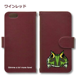 NEFcmKG Android P[X قڑS@Ή Xperia 1 5 8 10 V Galaxy S22 A82 AQUOS sense8 R8 zero6 ARROWS 5G Pixel8 蒠^ U[ X}zP[X AhCh 킢 X}zP[X IWi J