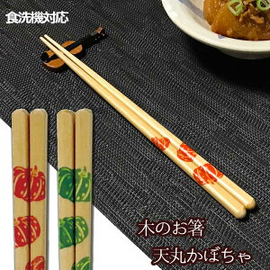 y\z Vۂڂ ؂̂ 21cm 23cm VR ANE^  ʕ ڂ