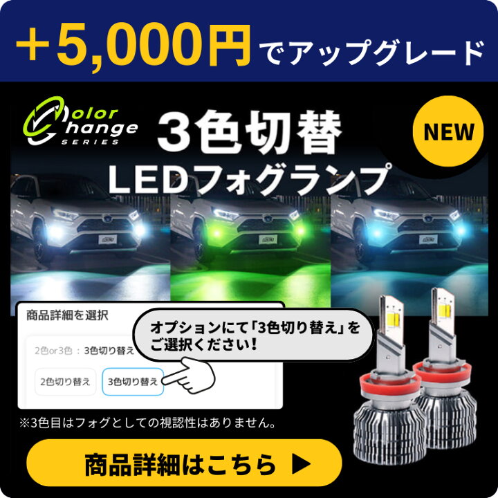 楽天市場】【11日1時59分まで12,900円→8,385円】 ハイエース  