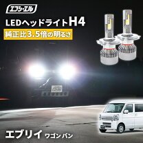 楽天市場】da17v hidの通販 