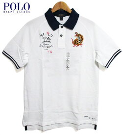 【30％オフ★お得なクーポンあり】【新品】POLO RALPH LAUREN/ラルフローレン ハワイ 刺繍 プリント 半袖 鹿の子 ポロシャツ 白 【サイズ：Boy's S , Boy's M , Boy's L , Boy's XL】【Hawaii Cotton Polo Shirt】【smtb-m】【あす楽対応】【古着屋mellow楽天市場店】