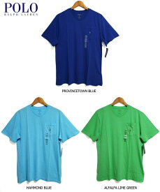 【30％オフ★お得なクーポンあり】【ゆうパケット対応】【新品】POLO RALPH LAUREN ラルフローレン Vネック 半袖 ポケット Tシャツ カラー PROVINCETOWN BLUE , HAMMOND BLUE , ALFALFA LIME GREEN サイズ Boy's S , M , L , XL COTTON POCKET V-NECK TEE 【あす楽対応】