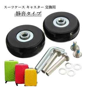 X[cP[X LX^[ p CLbg 40mm 45mm 50mm 54mm 60mm 64mm 4Zbg ԗ֌ L[obO [[ É