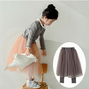 q ̎q LbYXJ[g LbgXJ[g `[XJ[g MXt Xgb`pc XJ[gtpc Lbg M qǂ  {gX 