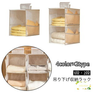 ݂艺[bN 1i 2i N[[bg[ ߗރbN [z_[ nMO[  ߗ obO Xq nMObN