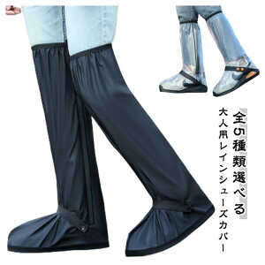 CV[YJo[ fB[X ܂ h ~ h ʋ ] lp LbY