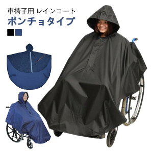 Ԉ֎qpCR[g |`^Cv h jp pJ oCU[t