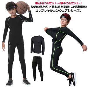 A_[Vc LbYp RvbVEFA 4_Zbg X|[cCi[ ㉺Zbg  O^Cc z jO }\