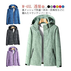 }Eep[J[ Y fB[X h  EBhu[J[ AE^[ AEghA oR h  t[ht y bV ʋC t   oCNp  u]