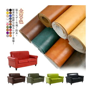 \郌U[n PUU[ v 50×138cm h H ԃV[gC \t@C Ƌ DIY | nhCh ڒV[